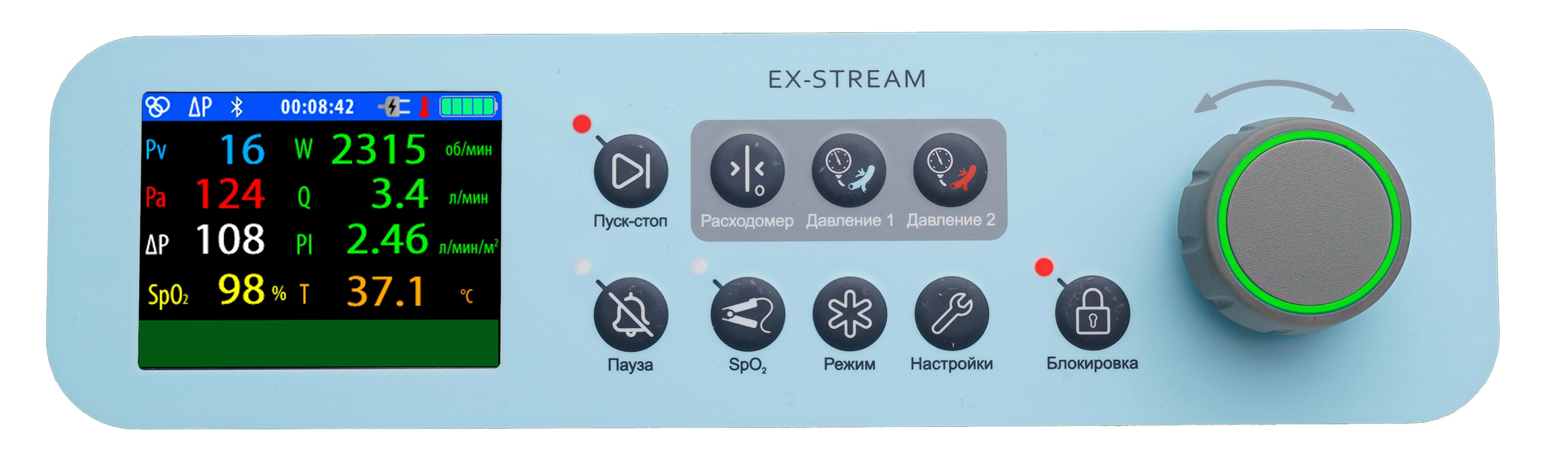 Лицевая панель комплекса&nbsp; "Eх-Stream"